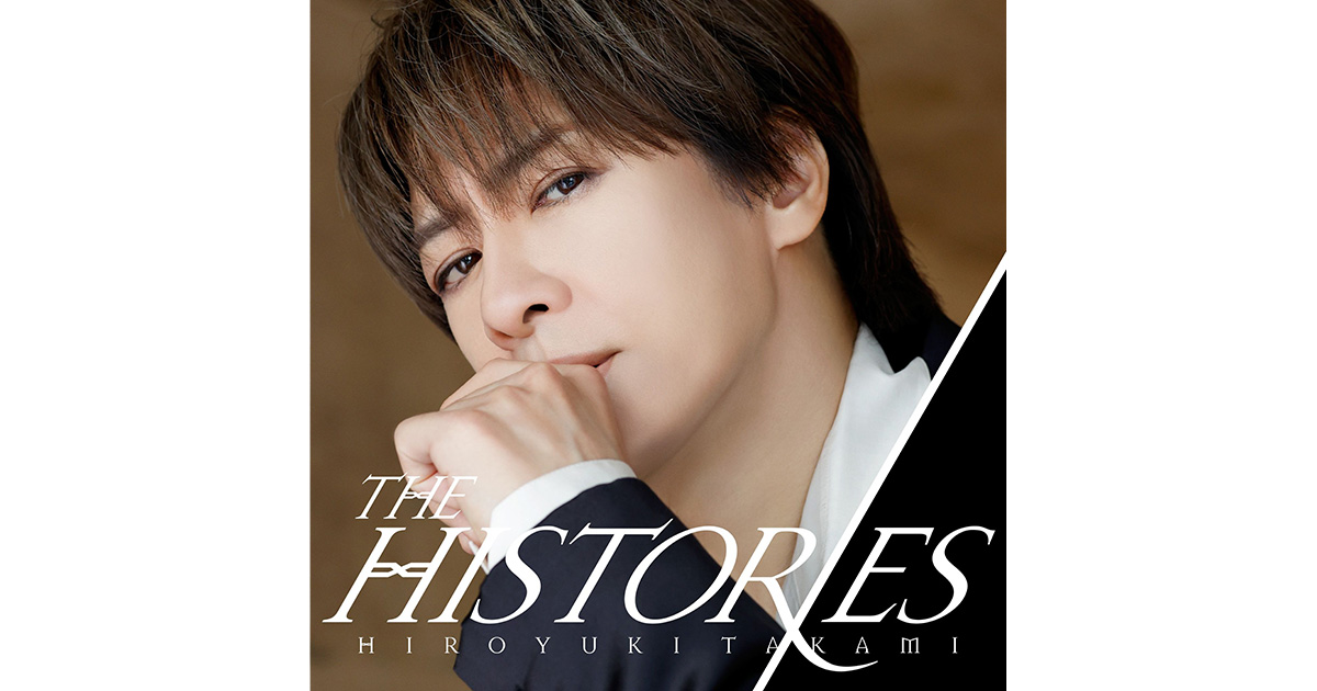HIROYUKI TAKAMI THE HISTORIES | Takami Hiroyuki: Official Site