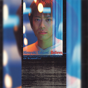 Takami Hiroyuki: Official Site