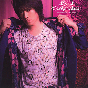 Best Destination通常盤