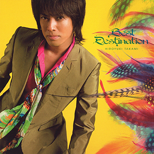 Takami Hiroyuki: Official Site