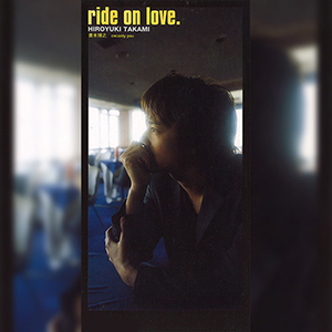 ride on love.