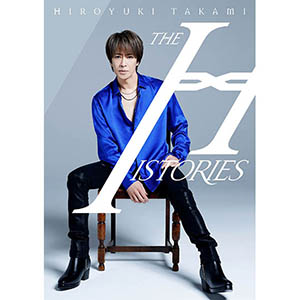 7th アルバム HIROYUKI TAKAMI THE HISTORIES